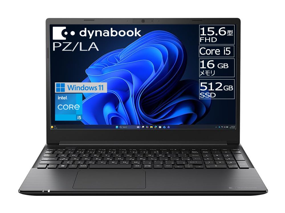 Amazon.co.jp: dynabook ノートパソコン PZ (Core i5/15.6型FHD（16：9